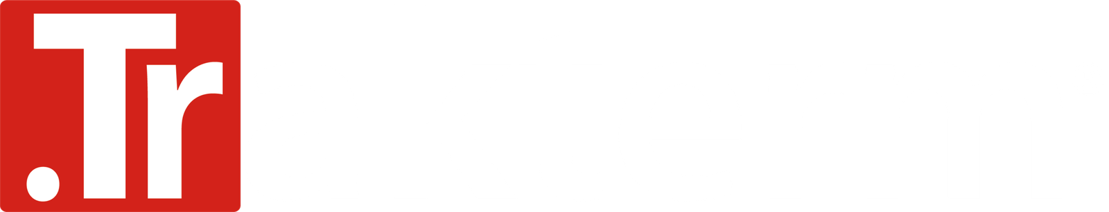 cropped-TRAKTERM_WHITE_LOGO-1